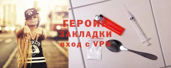 мдпв Киреевск