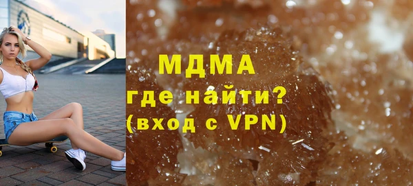 ПСИЛОЦИБИНОВЫЕ ГРИБЫ Алексеевка