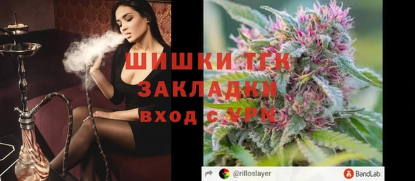 бутик Алзамай