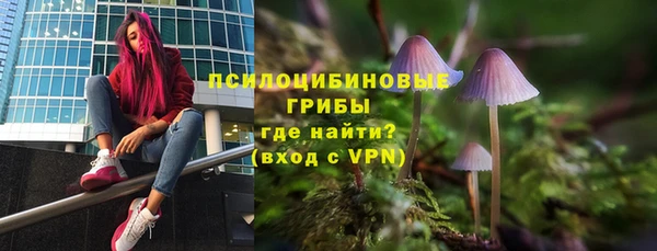 мефедрон Алексин